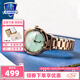 卡西歐（CASIO）手表女sheen系列藍寶石鏡面商務時尚百搭守護星女表送女友潮流表 SHE-4546PG-3AUPR貝母表盤
