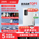 Wattsaving能效電氣30kW直流充電樁適配于蔚來極氪M9小鵬紅旗EMQ5小米su7比亞迪秦大功率直流收費家用運營樁 【3C認證】T30U至尊版-人臉識別/電子哨兵 壁掛式