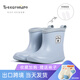 大樹(shù)爺爺兒童雨鞋加絨內膽防滑日韓幼兒園小學(xué)寶寶玩防水膠鞋套男女童雨靴 冰月藍 17 （適合腳長(cháng)16cm左右）