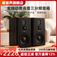 諾普聲（Nobsound）Q8 HiFi書架箱無源音箱發燒音響三分頻書架箱8寸 Q8音箱一對