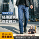 龍牙二代龍牙隱霜輕量戰術通勤牛仔褲加強版通勤藍色休閑水洗牛仔 中藍色 36 175/96C 高175重165-180斤
