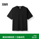 森馬（Semir）短袖T恤男夏袖內格子拼接假兩件針織衫2026純棉圓領109326100108