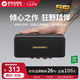 BOGASING寶格聲M5便攜式藍牙音箱迷你家用電腦桌面臺式小型音響戶外露營防水插卡U盤高音質低音炮生日禮物 深空黑【戶外露營首選+40W大功率+雙喇叭+雙獨立振膜】 官方標配【DSP高音質+超長續航