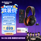 賽睿（SteelSeries）寒冰Nova5無線耳麥2.4G/藍牙雙無線 游戲電競降噪麥筆記本臺式電腦頭戴式耳機FPS高考