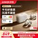 聲闊（SoundCore）【胡彥斌同款】Aero Clip耳機耳夾式無線藍牙耳機夾耳式開放式跑步運動時尚耳夾耳機情人節禮物 【“0”感佩戴|LDAC金標無損音質】銀河之輝