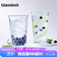 GLASSLOCK玻璃杯鋼化玻璃水杯耐高溫咖啡杯泡茶杯牛奶辦公室家用喝水杯子 550ml-圓口杯