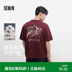 森馬（Semir）短袖T恤男夏季純棉針織衫情侶戶外印花上衣101325100231