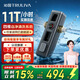 沁園（TRULIVA）升級款頂配雙子芯前置過濾器 可達11噸/小時大流量 全屋家用凈水器 雙層濾網 四維沖洗 壓力檢測 【升級版】P-O5760