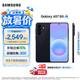 三星（SAMSUNG）Galaxy A57 5G手機(jī) 5000萬(wàn)像素光學(xué)防抖 6.7英寸OLED 超窄邊框 纖薄機(jī)身 學(xué)生手機(jī) A56升級(jí) 遠(yuǎn)海藍(lán) 12GB+256GB 【贈(zèng)25W充電器】官方標(biāo)配