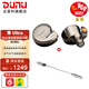 達音科（DUNU）FALCON ULTRA 隼U 隼ULTRA音樂有線耳機入耳式動圈耳塞發燒級可換導管可換插頭3.5單端4.4平衡 隼U  隕石鈦 +DTC 80 解碼耳放線