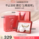 優時顏（UNISKIN）4代微笑眼霜18g+冰美式眼膜5片眼部保濕緊致抗皺七夕情人節禮物
