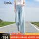 百圖betu女裝夏季新款牛仔闊腿褲棉感萊賽爾九分褲褲子女2505X15 淺牛仔藍 M