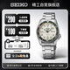 精工（SEIKO）5號日韓表100米防水休閑運動機(jī)械男士腕表【禮物】SRPK31K1