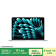 Apple/蘋(píng)果AI/MacBook Air13英寸M5 (10+10核) 16G 1T銀色筆記本電腦MDH84CH/A