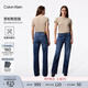 Calvin Klein【涼感】【免費改褲】CK Jeans四季款女士美式復古寬松微喇牛仔褲