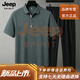 JEEP SPIRIT吉普高端男士短袖休閑運動套裝男寬松大碼中年爸爸裝長褲兩件套 墨綠色 L