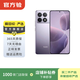 小米REDMI紅米K90/80/70/60/50note12/13/14promax+至尊版5G二手手機青山護眼詳見質檢報告國行補貼 Redmi K70
