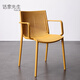 話(huà)家先生戶(hù)外椅子咖啡廳奶茶店庭院別墅展示區椅子等位接待洽談防水防曬椅 土黃帶扶手