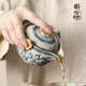 尚言坊汝窯青花手抓壺功夫茶具套裝手抓壺便攜式旅行茶具一壺二杯茶托盤(pán) 1纏枝蓮-汝窯梅花手抓壺