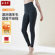云慕羊羊毛褲女修身打底瑜伽褲高腰保暖內(nèi)衣女保暖褲女冬季可外穿