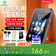 銳族D60 48G mp3/mp4播放器[國補] 無損音樂隨身聽 WiFi可上網封閉系統 mp5藍牙外放 學生英語聽力詞典
