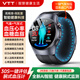 VTT國(guó)家補(bǔ)貼 智能手表適用華為 血壓心率血氧血糖血脂尿酸心臟心電智能健康監(jiān)測(cè)手表手環(huán)一體機(jī)最新款 【頂配黑色硅膠】高端全自動(dòng)氣泵測(cè)量-ECG心電圖 藍(lán)牙通話-語(yǔ)音播報(bào)-NFC門禁