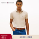 Tommy Hilfiger26春夏新款男裝珠地棉潮流多色商務休閑純色正肩翻領短袖T恤POLO 【純色修身】卡其色ACI L