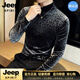 JEEP SPIRIT2026秋季豹紋高領打底衫男士韓版緊身修身上衣男裝潮流男 黑色【奢級甄選】 M （適合115斤以內）