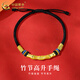 中國黃金（CHINA GOLD）黃金竹節(jié)手鏈女款百搭竹節(jié)高升編織手繩男皮手繩節(jié)日生日禮送愛人 竹節(jié)高升手繩【黑繩】