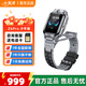 小天才【快至次日達(dá)】小天才兒童電話手表 Z6Pro/Z7Pro 長續(xù)航防水GPS定位智能手表  小天才z6pro 少年版 Z6Pro 少年版 隕石灰【送兒童電話卡】 千元爆款