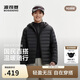 波司登26早秋男鴨絨時尚短款連帽三防輕薄百搭羽絨服B260135007DS