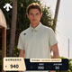 迪桑特（DESCENTE）TRAINING系列D-TOUGH吸濕速干男士短袖POLO衫 LK-淺卡其色 L (175/96A)