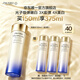 資生堂（SHISEIDO）第二代悅薇亮膚水滋潤型150ml 美白祛斑抗皺護(hù)膚品七夕情人節(jié)禮物