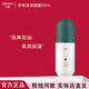 千好燈泡肌官網(wǎng)直銷護(hù)膚品套裝洗面奶清肌霜美容院直發(fā) 凈爽清潤凝露50ml