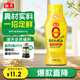 海天 蠔油 0添加防腐劑 625g 0金標(biāo)調(diào)味品 擠擠裝 烹調(diào)點(diǎn)蘸涼拌
