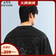 太平鳥(niǎo)男裝 滑板小狗聯(lián)名刺繡短袖T恤26夏新款重磅體恤潮純棉半袖N 黑色 第一批 L