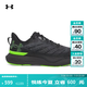 安德瑪（Under Armour）【韌系列·輕跑版】Infinite Pro男子輕量跑步鞋3027187 黑色003 42