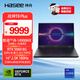 神舟（HASEE）【國(guó)家補(bǔ)貼 RTX5060】戰(zhàn)神T8 Plus 16英寸游戲本筆記本電腦(i9-14900HX 16G 1TB 2.5K 180HZ)
