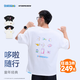 影視颶風哆啦A夢 影視颶風T恤官方授權STORMCREW純棉短袖26新款夏季男女 【哆啦A夢】道具款 M