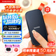 閃迪（SanDisk）2TB Type-c USB3.2移動固態硬盤（PSSD）E30高速 移動SSD 讀速800MB/s 兼容手機筆記本電腦