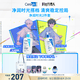 適樂膚（CeraVe）【時光代理人2件套】水楊酸洗面奶+C乳控油潔面保濕身體乳男女士