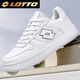 樂(lè )途（LOTTO）運動(dòng)鞋男低幫板鞋透氣小白鞋輕便增高休閑鞋男 8073 白色 42