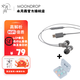 水月雨 Quark2 夸克2入耳式耳機動圈夸克二式HIFI發燒高性能耳塞  入門小神器 ASMR塞 夸克2+千耳糖果套3對