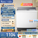 小天鵝（LittleSwan）雙桶雙缸洗衣機半自動 16KG超大容量 強力去污 洗大件 節能省水 TP16S158 京東自營
