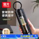 富光大容量耐摔玻璃杯 商務(wù)男士雙層水杯塑玻泡茶杯茶水分離杯子520ML