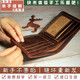 小眾設計diy手工錢(qián)包 男錢(qián)包材料包  頭層牛皮真皮刻字短款錢(qián)包 簡(jiǎn)約薄款錢(qián)包 復古色材料包