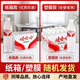 娃哈哈飲用純凈水596/350ml/12/24瓶整箱批發(fā)日常飲用水娃哈哈純凈水 娃哈哈純凈水596ml*24瓶【紙箱塑膜隨機發(fā)貨】