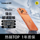 倍思【強化玻璃|高透耐刮】適用iphone17pro手機殼蘋果17pro保護套超薄全包透明硅膠防摔