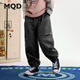 馬騎頓（MQD）【束腳褲】MQD秋季新品男大童戶(hù)外露營(yíng)工裝休閑褲 煙灰 130cm
