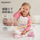 MQDMINI兒童內(nèi)衣女童秋衣秋褲小童睡衣套裝家居服寶寶衣服 A可愛小花貓粉色 140